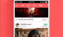91APP真人直播,揭秘互动娱乐新潮流