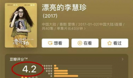 吃瓜系统娱乐圈小说讲解,吃瓜系统下的甜蜜复仇之旅