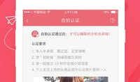 91直播送避孕套是哪个,揭秘避孕套赠送背后的故事”