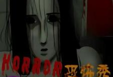 恐怖秀漫画,恐怖秀背后的惊悚故事