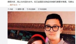 台湾娱乐圈吃瓜群众,揭秘吃瓜群众的八卦盛宴
