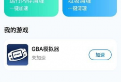 91社区直播下载安装包