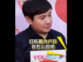 娱乐圈人士吃瓜是真的吗,真相还是谣言？