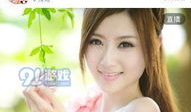 91直播怎么开,轻松上手，畅享精彩直播体验