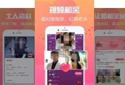 91直播刷礼物,揭秘虚拟互动背后的经济现象