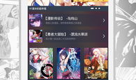 邪恶漫画集,荒诞幽默，揭秘人性黑暗面